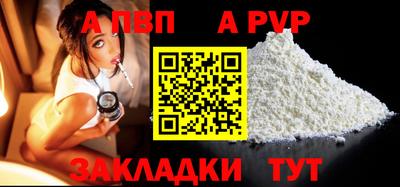 кокаин колумбия Краснокаменск