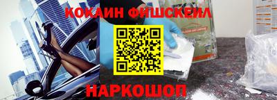 а пвп мука Краснознаменск