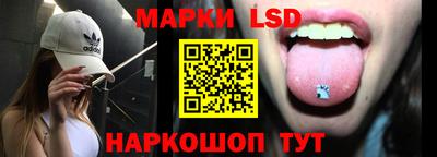 кокаин колумбия Краснокаменск