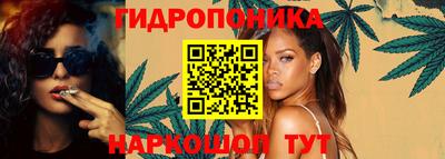 а пвп мука Краснознаменск