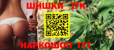 а пвп мука Краснознаменск