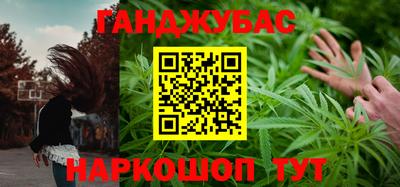 кокаин колумбия Краснокаменск