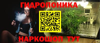 а пвп мука Краснознаменск