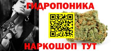 кокаин колумбия Краснокаменск