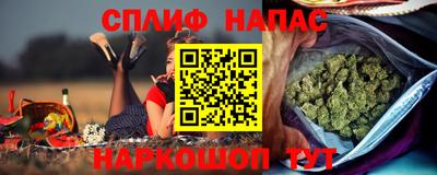 а пвп мука Краснознаменск
