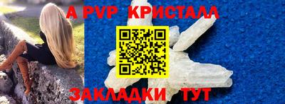 кокаин колумбия Краснокаменск