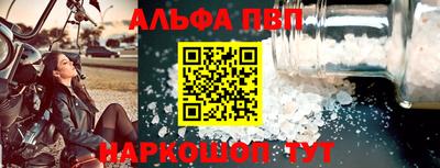 кокаин колумбия Краснокаменск