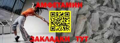 кокаин колумбия Краснокаменск