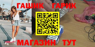 кокаин колумбия Краснокаменск