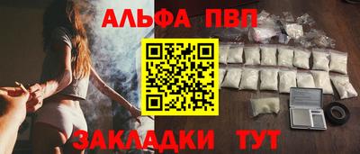 кокаин колумбия Краснокаменск